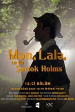 Me, Lala and Sherlock Holmes