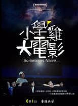 Sometimes Naive
