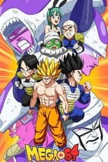 The Frieza Saga in 5 Minutes (Dragonball Z Live Action)