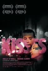 Kisses