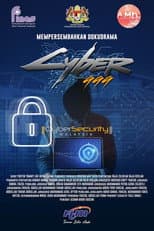 Cyber 999