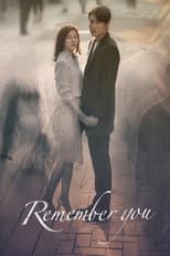 Remember You