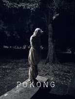 Pocong