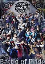 Hypnosis Mic: Division Rap Battle - Rule the Stage -Battle of Pride-