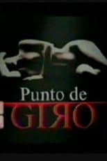 Punto de giro