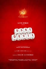 Dare Devil