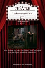 Les Femmes savantes