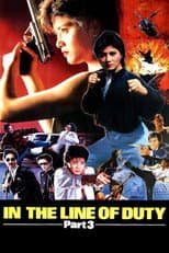 In the Line of Duty 3