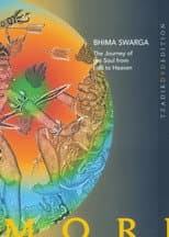 Bhima Swarga: The Journey of the Soul from Hell to Heaven