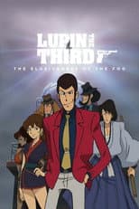 Lupin the 3rd: The Elusiveness of the Fog