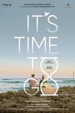 It's Time To Go!
