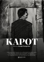 Karot