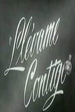 Llévame contigo