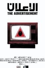 The Advertisement