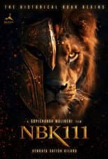 NBK111