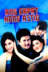 Ang Erpat Kong Astig