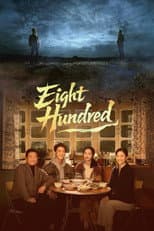 Eight Hundred