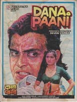 Dana Paani