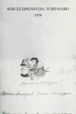 Sergei Eisenstein. Foreword