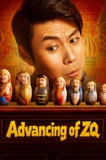 Advancing of ZQ