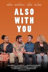 Also with You