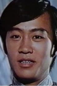 Yu Tien-Lung
