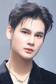 Son Gongpob Bunnathong