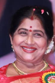 Kavitha
