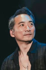 Shih Chin-hang