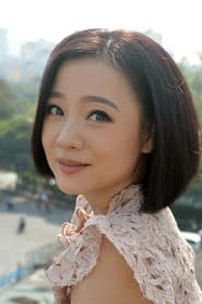 Mỹ Duyên