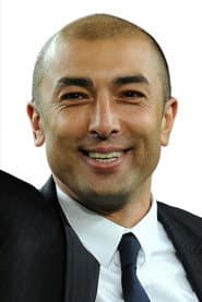 Roberto Di Matteo