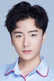 Huang Tianyuan
