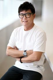 Wang Yu Qing