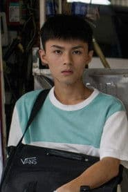 Chen Yu-yan