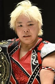 Yasuko Kuragaki