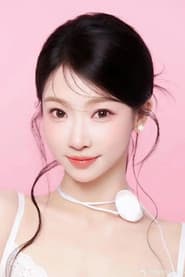 Lin Junyi