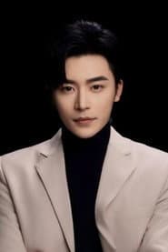 Gao Ming