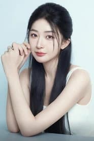 Jiang Yao