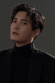 Wang Yifan