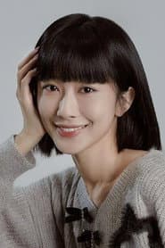 Chi Ningning