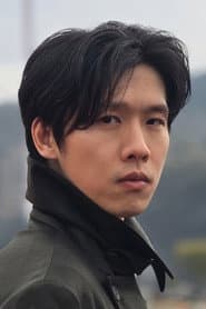 Song Yuhe