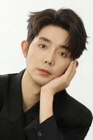 Wang Chenpeng