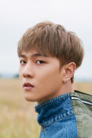 Donghyuk