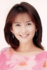 Yuko Kotegawa