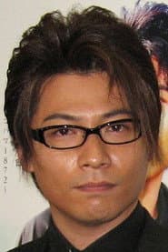 Hidejiro Mizumoto