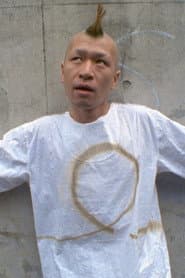 Haji Suzuki