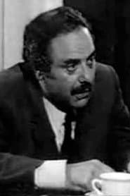 Allel El Mouhib