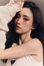 Bai Yan