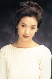 Jacklyn Wu Chien-Lien
