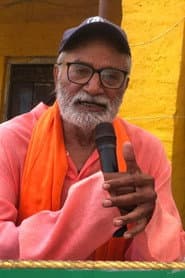 Tika Pahari